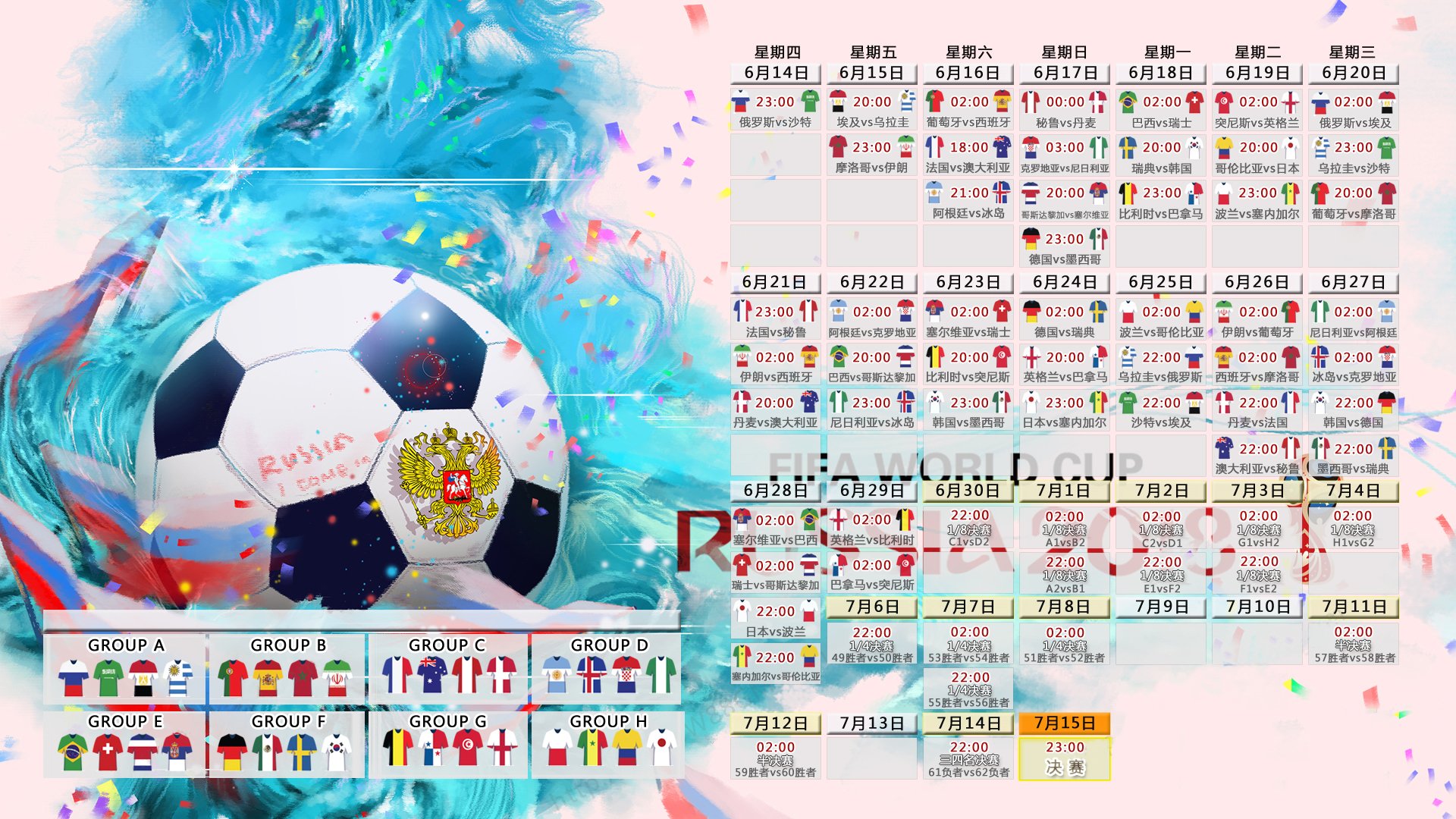 孤骑破日,武切维奇一人打爆太阳防线,演绎NBA唯一不可复制的暴力美学